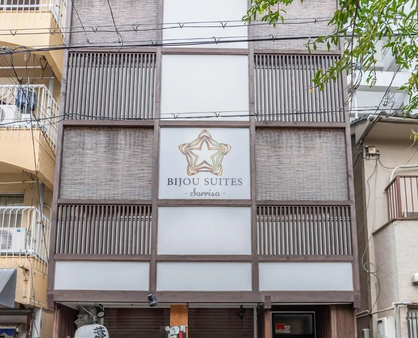 Lejlighed Bijou Suites Sorriso - Vacation Stay 7862 Osaka