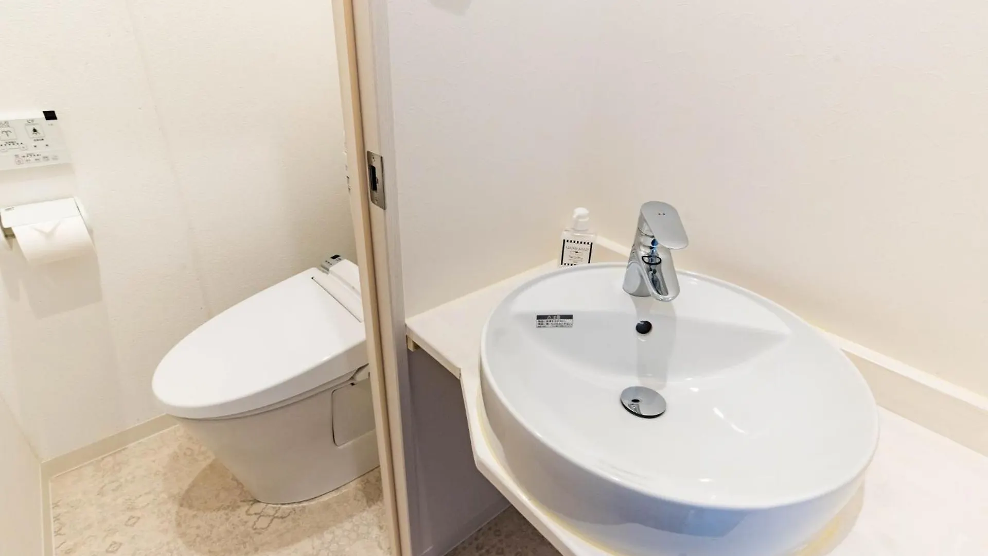 Bijou Suites Sorriso - Vacation Stay 7862 Οσάκα Διαμέρισμα