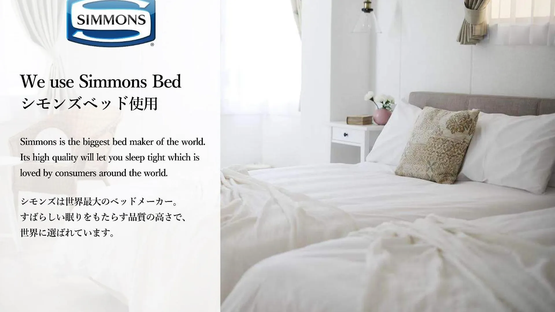 Bijou Suites Sorriso - Vacation Stay 7862 Οσάκα 0*,  Ιαπωνία